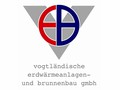 Vogtländische Erdwärmeanlagen und Brunnenbau GmbH