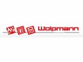 Wolpmann Brandschutz und Sicherheitstechnik GmbH & Co. KG